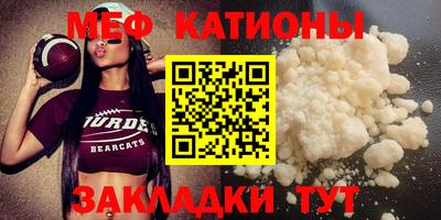 ПСИЛОЦИБИНОВЫЕ ГРИБЫ Туймазы