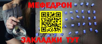 ALPHA-PVP Усть-Илимск