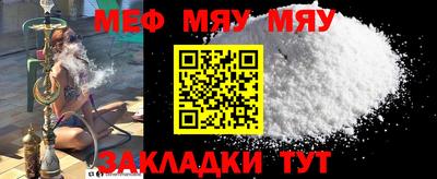 ПСИЛОЦИБИНОВЫЕ ГРИБЫ Туймазы
