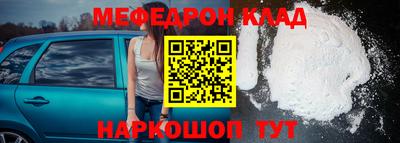 марки lsd Усть-Джегута