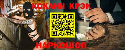 амф Тулун