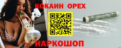 ПСИЛОЦИБИНОВЫЕ ГРИБЫ Туймазы
