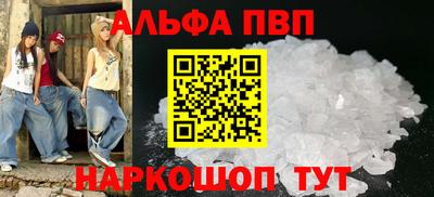 ПСИЛОЦИБИНОВЫЕ ГРИБЫ Туймазы