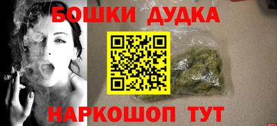 соль ск Тула