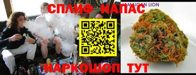 соль ск Тула
