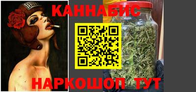 амф Тулун