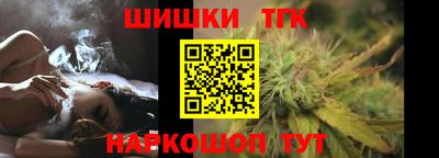 соль ск Тула