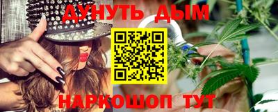 соль ск Тула
