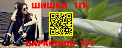 марки lsd Усть-Джегута