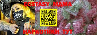ALPHA-PVP Усть-Илимск