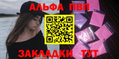 ПСИЛОЦИБИНОВЫЕ ГРИБЫ Туймазы