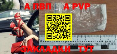 марки lsd Усть-Джегута