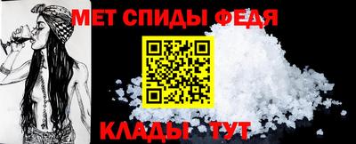 ПСИЛОЦИБИНОВЫЕ ГРИБЫ Туймазы
