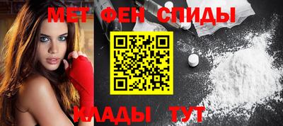 амф Тулун