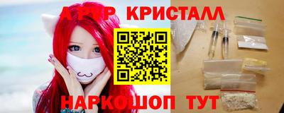 ПСИЛОЦИБИНОВЫЕ ГРИБЫ Туймазы
