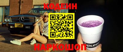 ПСИЛОЦИБИНОВЫЕ ГРИБЫ Туймазы