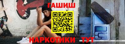 ALPHA-PVP Усть-Илимск