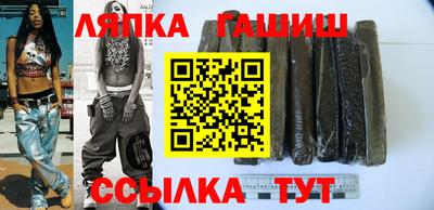 амф Тулун