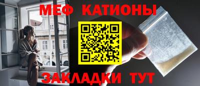соль ск Тула