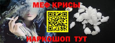 ПСИЛОЦИБИНОВЫЕ ГРИБЫ Туймазы
