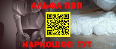 амф Тулун